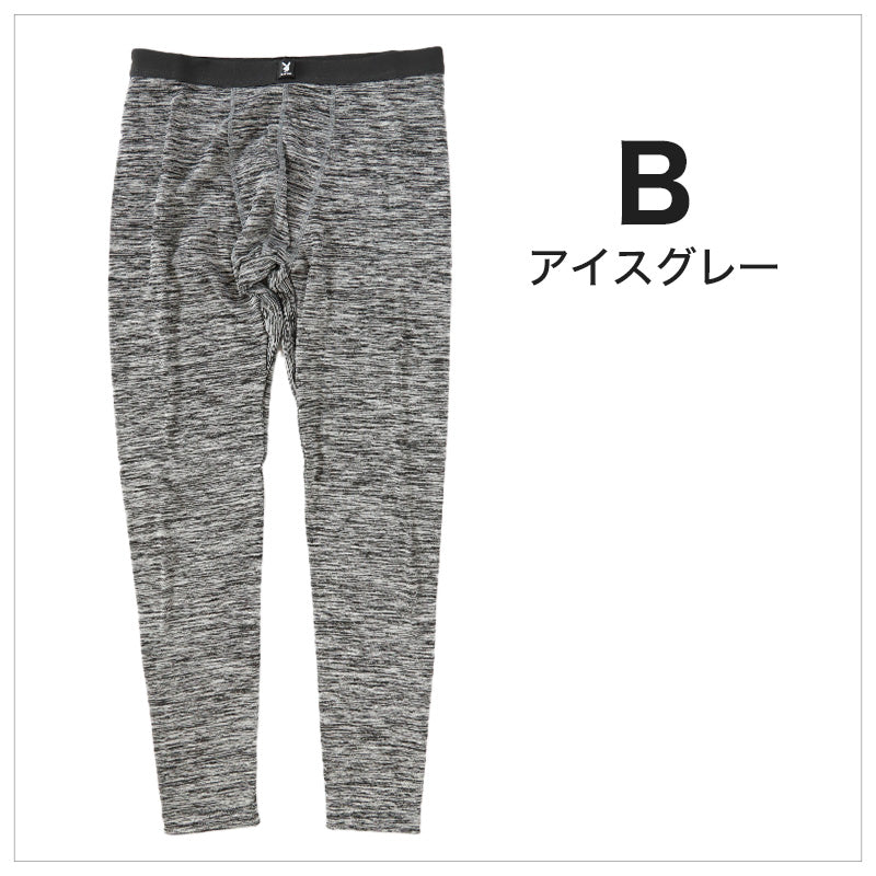 メンズ ロングタイツ レギンス 裏起毛 ロングボトム 防寒 フリース ロングパンツ ルームパンツ 部屋着 ボトム M~LL ルームウェア 長ズボン プレイボーイ ボトムス パンツ アウター PLAYBOY 秋 冬 ブランド