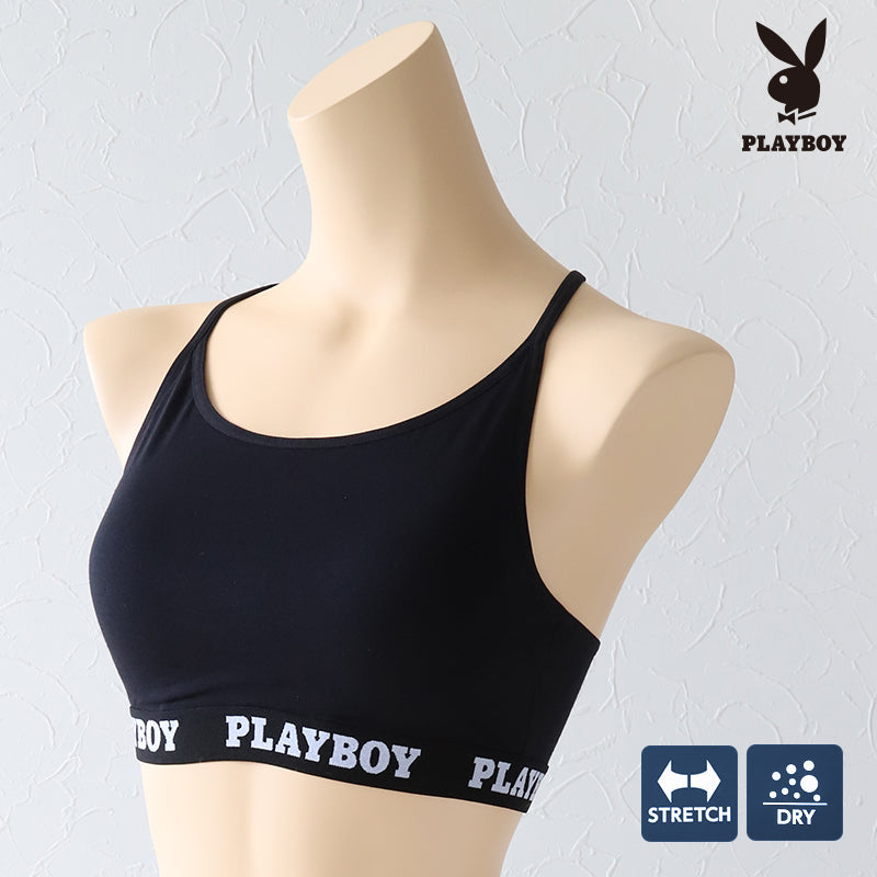 スポーツブラ ハーフトップ レディース スポブラ yバック 婦人 シンプル ブランド ヨガ M L LL ウォーキング ストレッチ PLAYBOY 下着 肌着 インナー PLAY BOY かっこいい 綿混 (在庫限り)