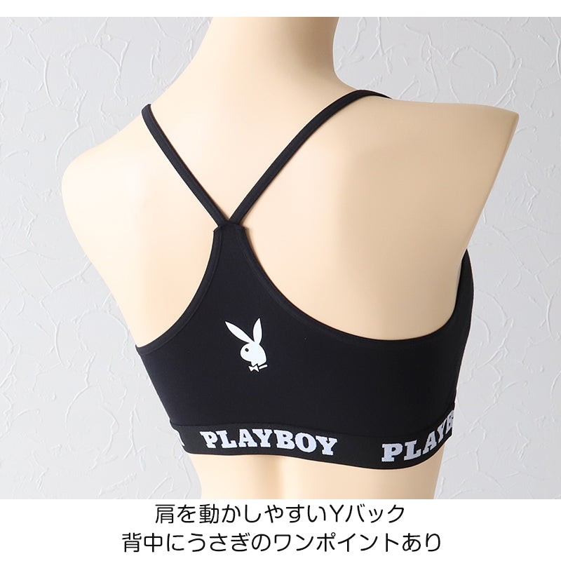 スポーツブラ ハーフトップ レディース スポブラ yバック 婦人 シンプル ブランド ヨガ M L LL ウォーキング ストレッチ PLAYBOY 下着 肌着 インナー PLAY BOY かっこいい 綿混 (在庫限り)