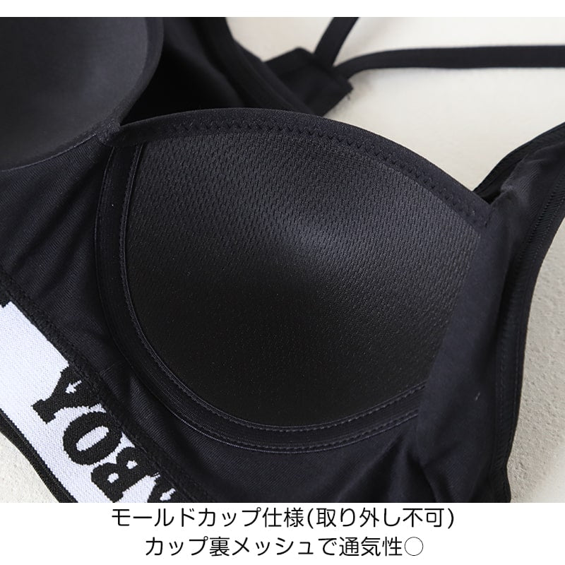 スポーツブラ ハーフトップ レディース スポブラ yバック 婦人 シンプル ブランド ヨガ M L LL ウォーキング ストレッチ PLAYBOY 下着 肌着 インナー PLAY BOY かっこいい 綿混 (在庫限り)