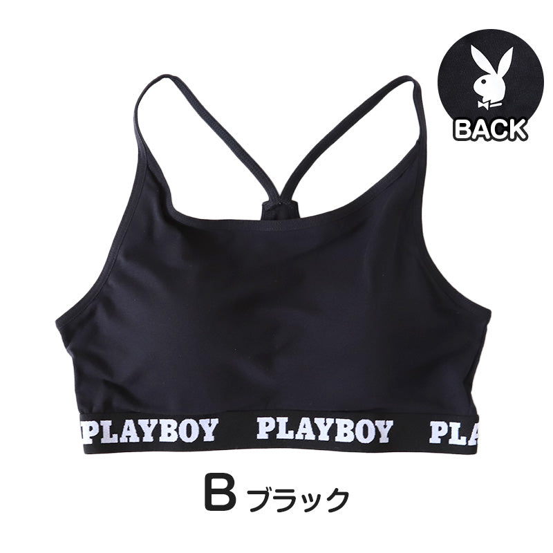 スポーツブラ ハーフトップ レディース スポブラ yバック 婦人 シンプル ブランド ヨガ M L LL ウォーキング ストレッチ PLAYBOY 下着 肌着 インナー PLAY BOY かっこいい 綿混 (在庫限り)