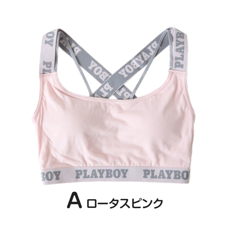 スポーツブラ ハーフトップ レディース スポブラ クロスバック 婦人 シンプル ブランド ヨガ M L LL ウォーキング ストレッチ PLAYBOY 下着 肌着 インナー PLAY BOY かっこいい バッククロス レイヤード 綿混 (在庫限り)