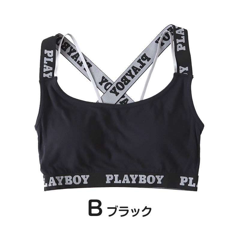 スポーツブラ ハーフトップ レディース スポブラ クロスバック 婦人 シンプル ブランド ヨガ M L LL ウォーキング ストレッチ PLAYBOY 下着 肌着 インナー PLAY BOY かっこいい バッククロス レイヤード 綿混 (在庫限り)