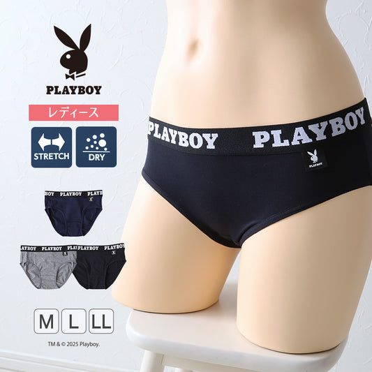 ショーツ レディース 婦人 シンプル ブランド PLAYBOY M L LL 下着 肌着 インナー PLAY BOY かっこいい 綿混 (在庫限り)