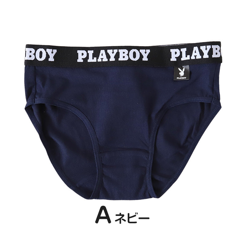 ショーツ レディース 婦人 シンプル ブランド PLAYBOY M L LL 下着 肌着 インナー PLAY BOY かっこいい 綿混 (在庫限り)