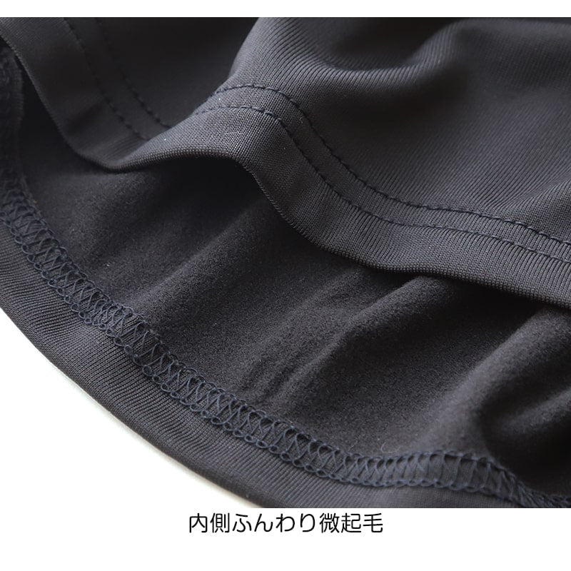 腹巻き レディース 腹巻 薄い ポケット付き はらまき 婦人 インナー 温活 ブランド PLAYBOY M L LL ポケット付き腹巻 冷えとり お腹 冷え (在庫限り)