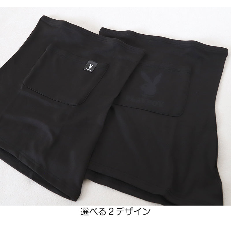 腹巻き レディース 腹巻 薄い ポケット付き はらまき 婦人 インナー 温活 ブランド PLAYBOY M L LL ポケット付き腹巻 冷えとり お腹 冷え (在庫限り)