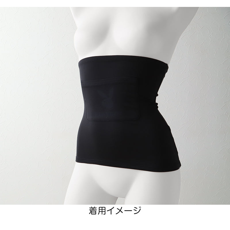 腹巻き レディース 腹巻 薄い ポケット付き はらまき 婦人 インナー 温活 ブランド PLAYBOY M L LL ポケット付き腹巻 冷えとり お腹 冷え (在庫限り)
