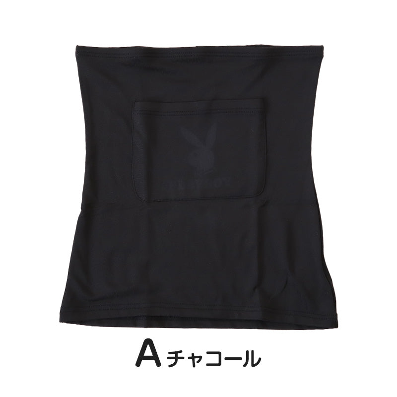 腹巻き レディース 腹巻 薄い ポケット付き はらまき 婦人 インナー 温活 ブランド PLAYBOY M L LL ポケット付き腹巻 冷えとり お腹 冷え (在庫限り)