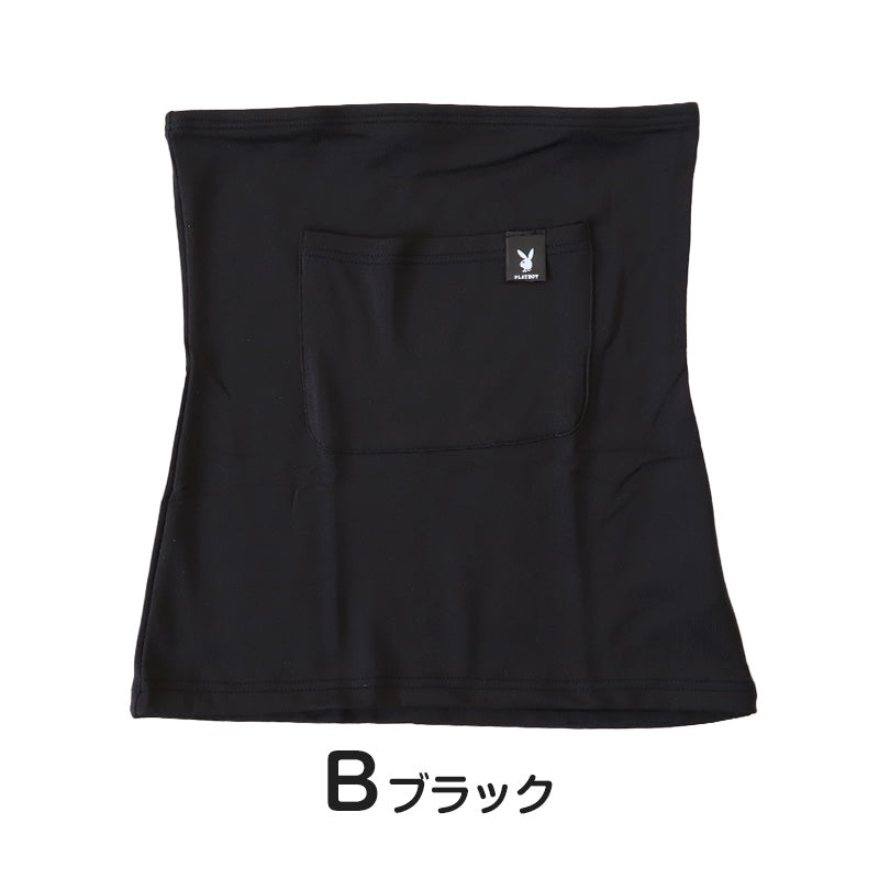 腹巻き レディース 腹巻 薄い ポケット付き はらまき 婦人 インナー 温活 ブランド PLAYBOY M L LL ポケット付き腹巻 冷えとり お腹 冷え (在庫限り)