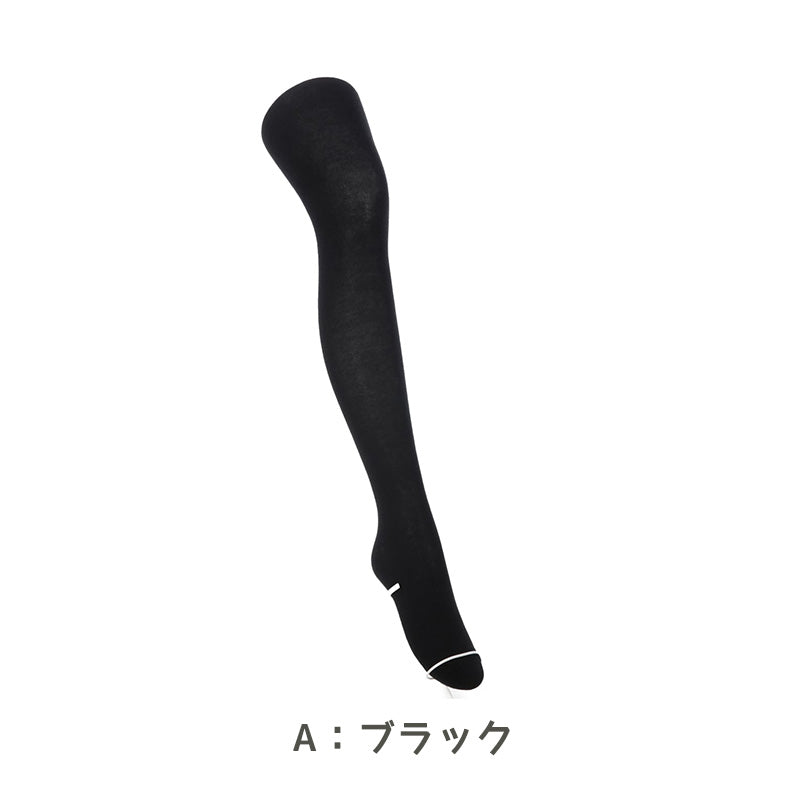 発熱タイツ レディース タイツ ホカロン つま先二重編み あたたかい あったかい 防寒 250デニール M-L L-LL 暖かい 吸湿発熱 アツギ 黒 atsugi 冬 秋 寒さ対策
