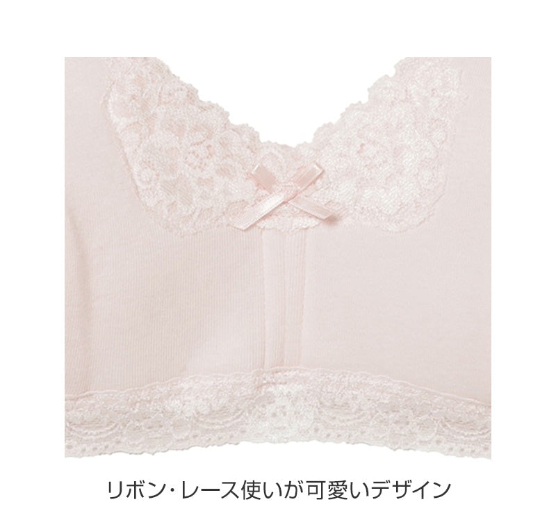 ノンワイヤーブラ ブラジャー ハーフトップ ブラ 綿 コットン レディース アツギ M L LL 3L 下着 インナー シンプル 無地 ATSUGIの肌着 アツギの肌着