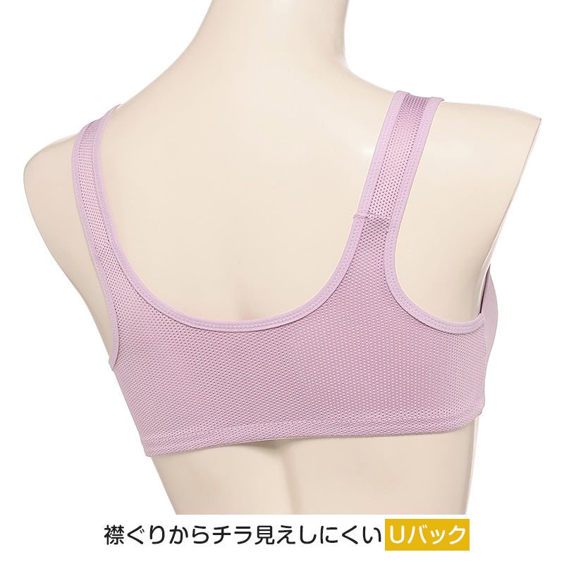スポーツブラ 子供 ジュニアブラ スポブラ ハーフトップ カップ付き 透けにくい S M L スポーツブラジャー ジュニア インナー 下着 女子 女の子 ハイジュニ スクールインナー
