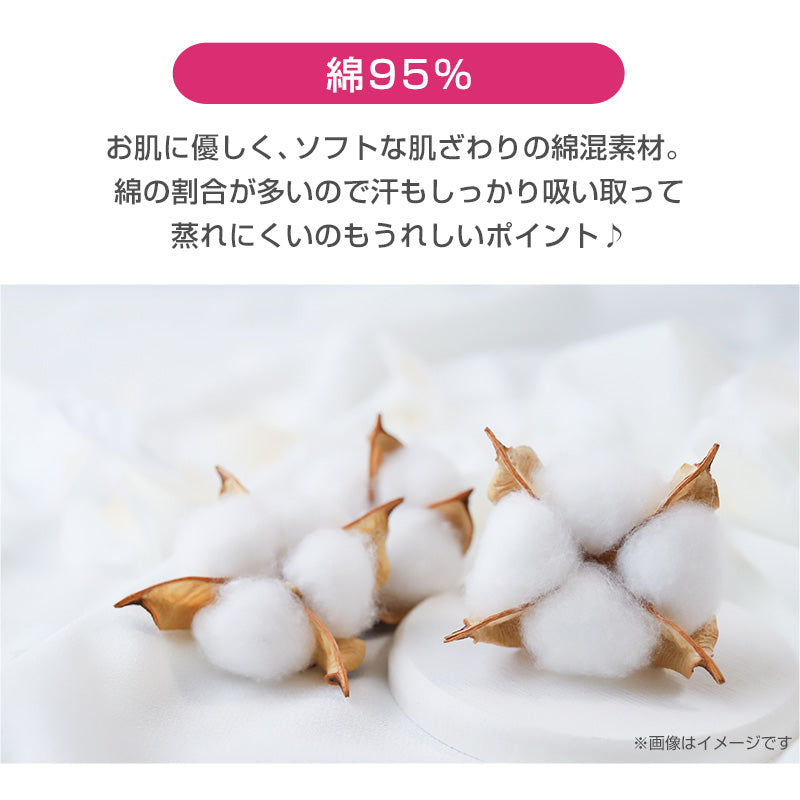 ショーツ レディース 綿 アツギ コットン 婦人ショーツ M~LL 下着 女性 無地 パンツ ショーツ単品 ストレッチ インナー 婦人 シンプル