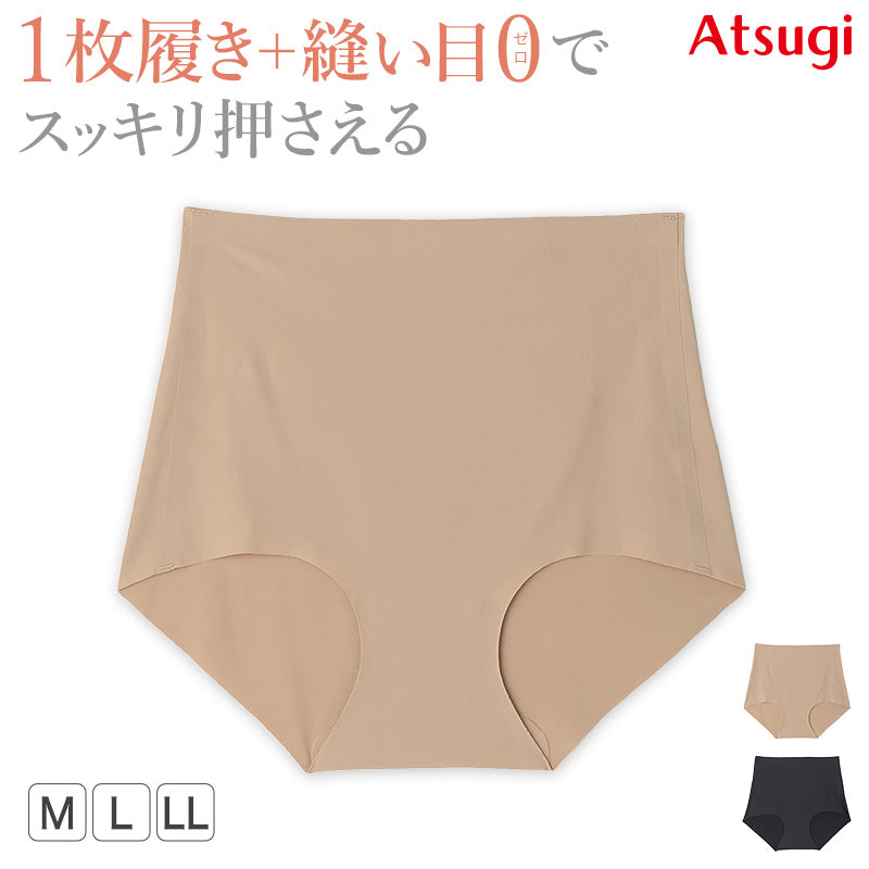 ショーツガードル 一枚履き ガードルショーツ ガードル 1枚履き