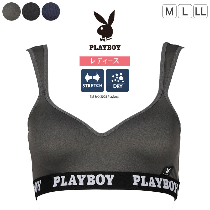 ハーフトップ レディース スポーツブラ スポブラ 婦人 シンプル ブランド ヨガ M L LL ウォーキング ストレッチ PLAYBOY 下着 肌着 インナー PLAY BOY かっこいい