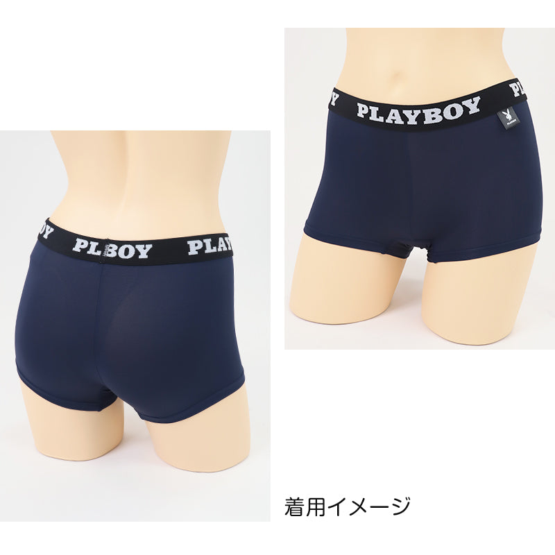 ショーツ レディース ボクサーショーツ 1分丈ショーツ 婦人 シンプル ブランド PLAYBOY M L LL 下着 肌着 インナー PLAY BOY かっこいい 綿混