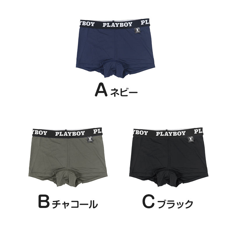 ショーツ レディース ボクサーショーツ 1分丈ショーツ 婦人 シンプル ブランド PLAYBOY M L LL 下着 肌着 インナー PLAY BOY かっこいい 綿混
