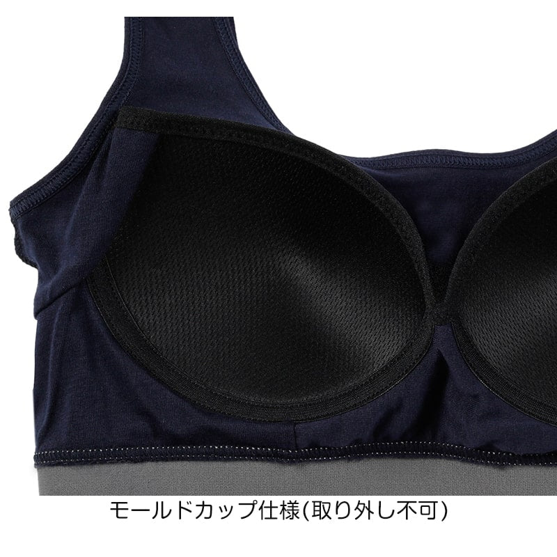 ハーフトップ レディース スポーツブラ スポブラ 婦人 シンプル ブランド ヨガ M L LL ウォーキング ストレッチ PLAYBOY 下着 肌着 インナー PLAY BOY かっこいい