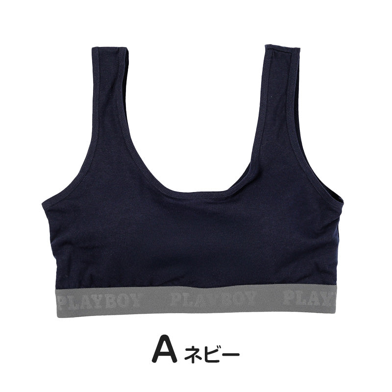 ハーフトップ レディース スポーツブラ スポブラ 婦人 シンプル ブランド ヨガ M L LL ウォーキング ストレッチ PLAYBOY 下着 肌着 インナー PLAY BOY かっこいい