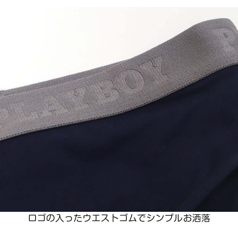 ショーツ レディース 浅め シンプル ブランド PLAYBOY M L LL ローライズ 女性 パンツ 下着 肌着 インナー かっこいい おしゃれ 綿混 プレイボーイ