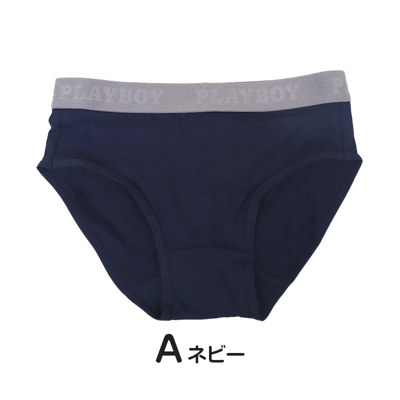 ショーツ レディース 浅め シンプル ブランド PLAYBOY M L LL ローライズ 女性 パンツ 下着 肌着 インナー かっこいい おしゃれ 綿混 プレイボーイ