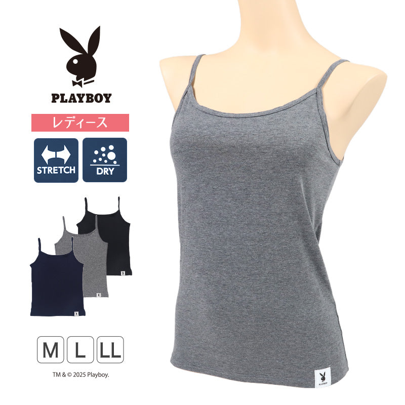 レディース キャミソール インナー ノースリーブ 肌着 キャミ 速乾 M L LL スリーブレス 婦人 黒 紺 グレー 下着