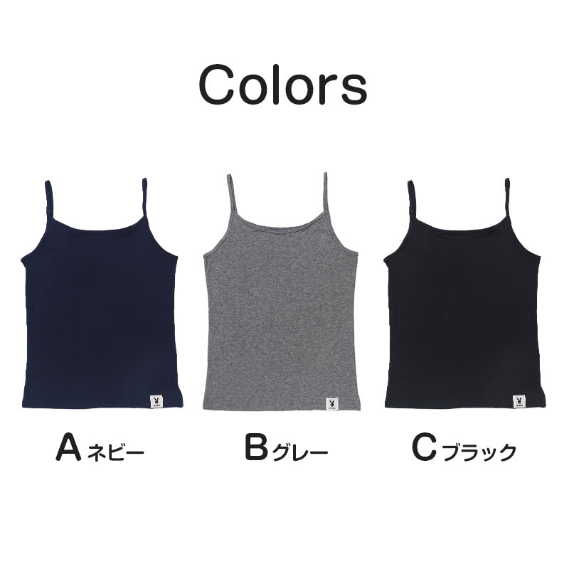 レディース キャミソール インナー ノースリーブ 肌着 キャミ 速乾 M L LL スリーブレス 婦人 黒 紺 グレー 下着