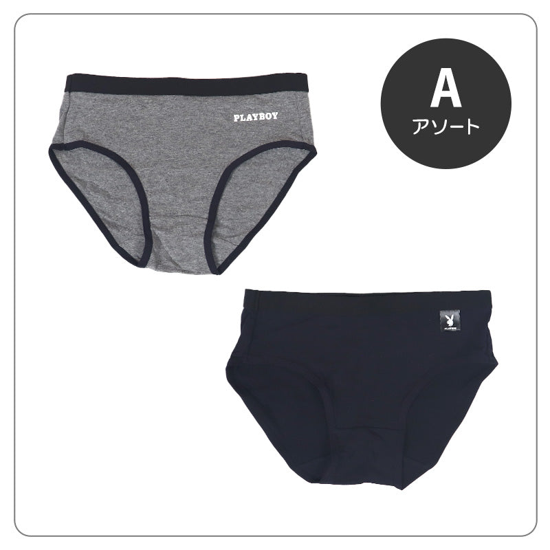 レディース ショーツ 2枚組 婦人 シンプル ブランド PLAYBOY M L LL 下着 肌着 インナー PLAY BOY かっこいい 綿混