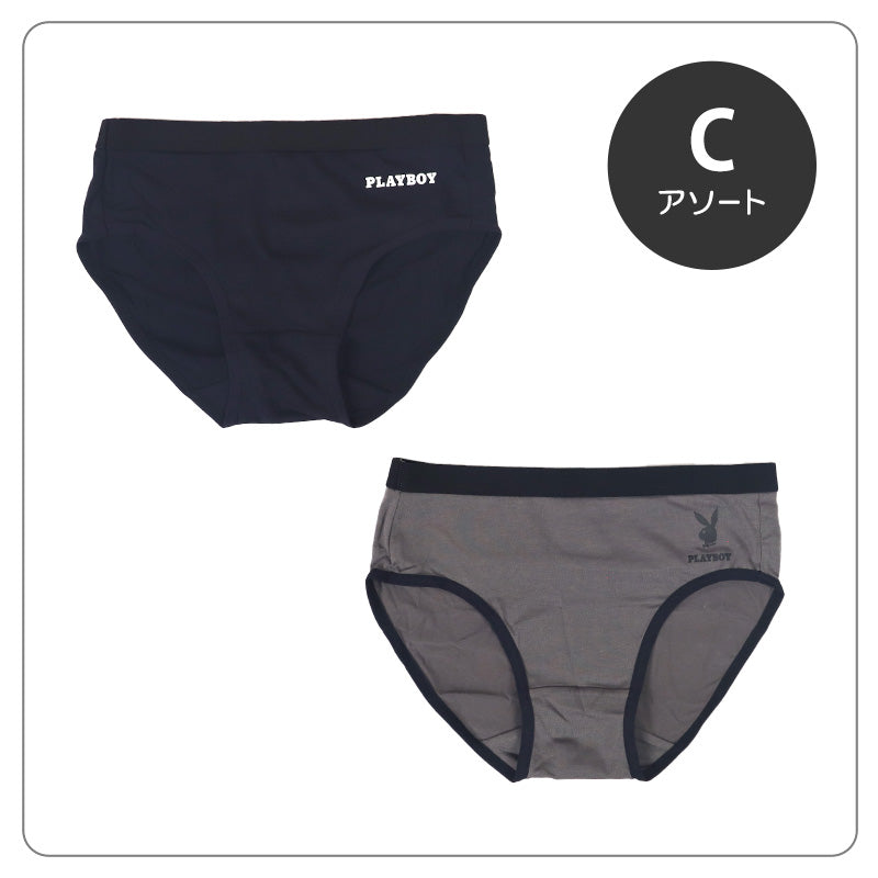 レディース ショーツ 2枚組 婦人 シンプル ブランド PLAYBOY M L LL 下着 肌着 インナー PLAY BOY かっこいい 綿混