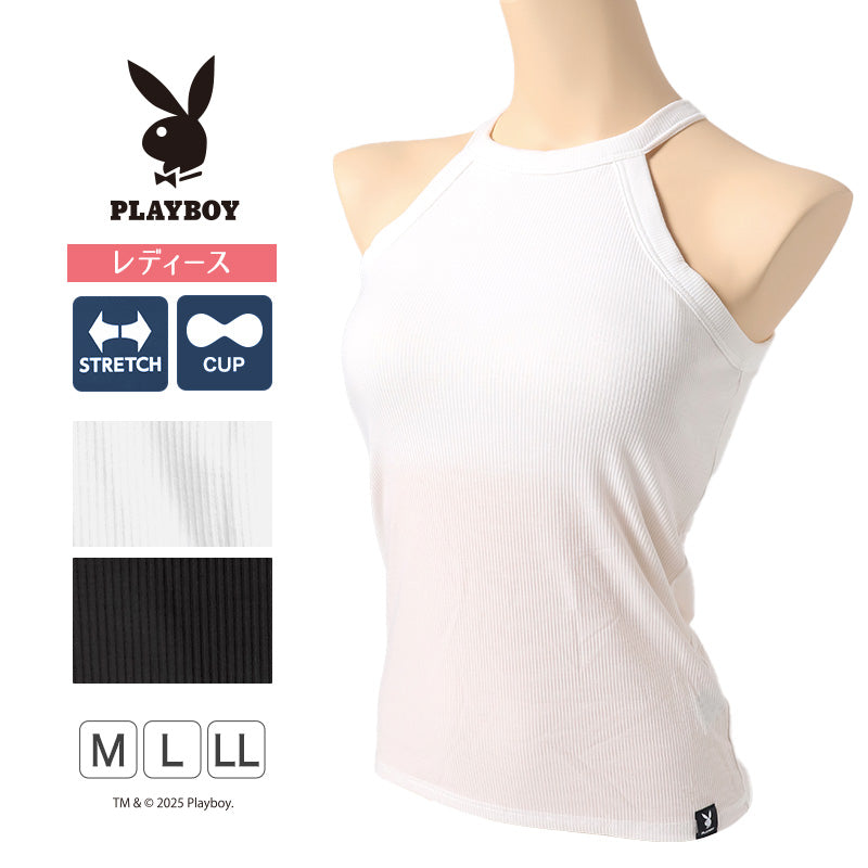 レディース ホルターネック タンクトップ カップ付き インナー ブラトップ ノースリーブ 肌着 M L LL カップ付きタンクトップ カップ付きインナー スリーブレス カップ付 婦人 黒 白 下着
