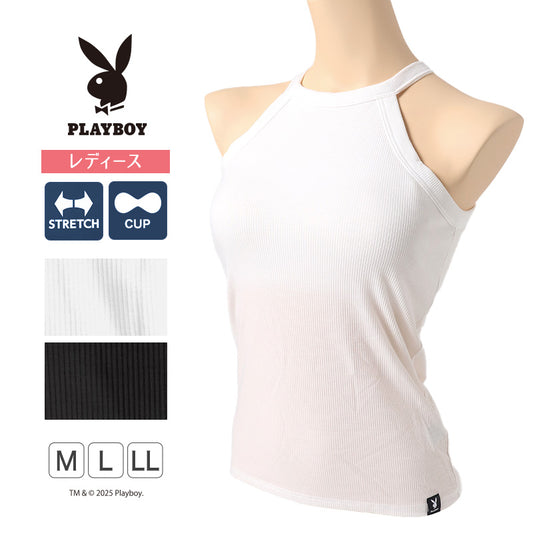 レディース ホルターネック タンクトップ カップ付き インナー ブラトップ ノースリーブ 肌着 M L LL カップ付きタンクトップ カップ付きインナー スリーブレス カップ付 婦人 黒 白 下着