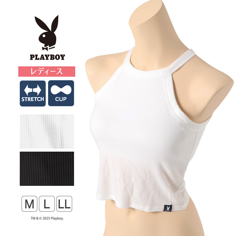 レディース クロップド ホルターネック カップ付き タンクトップ インナー ブラトップ ノースリーブ 肌着 M L LL クロップドシャツ カップ付きタンクトップ カップ付きインナー スリーブレス クロップド丈 カップ付 婦人 黒 白 下着 (在庫限り)