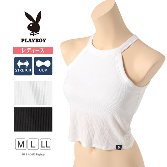 レディース クロップド ホルターネック カップ付き タンクトップ インナー ブラトップ ノースリーブ 肌着 M L LL クロップドシャツ カップ付きタンクトップ カップ付きインナー スリーブレス クロップド丈 カップ付 婦人 黒 白 下着 (在庫限り)