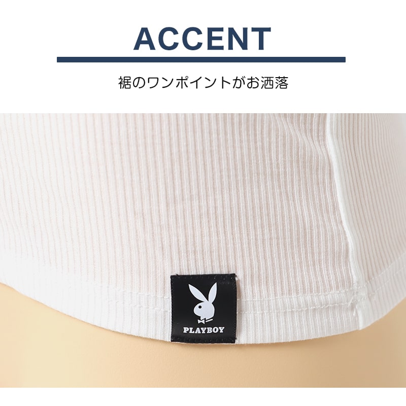 チューブトップ ブラトップ キャミソール カップ付き レディース ベアトップ インナー ノースリーブ M L LL リブ ノンワイヤー 婦人 黒 白 下着 肌着 プレイボーイ