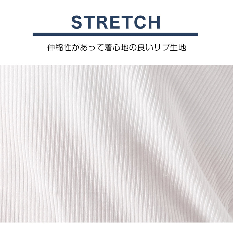 ブラトップ キャミソール カップ付き チューブトップ リブ クロップド丈 M L LL トップス ノースリーブ インナー ノンワイヤー レディース ショート丈 プレイボーイ (在庫限り)