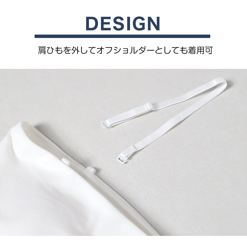 ブラトップ キャミソール カップ付き チューブトップ リブ クロップド丈 M L LL トップス ノースリーブ インナー ノンワイヤー レディース ショート丈 プレイボーイ (在庫限り)