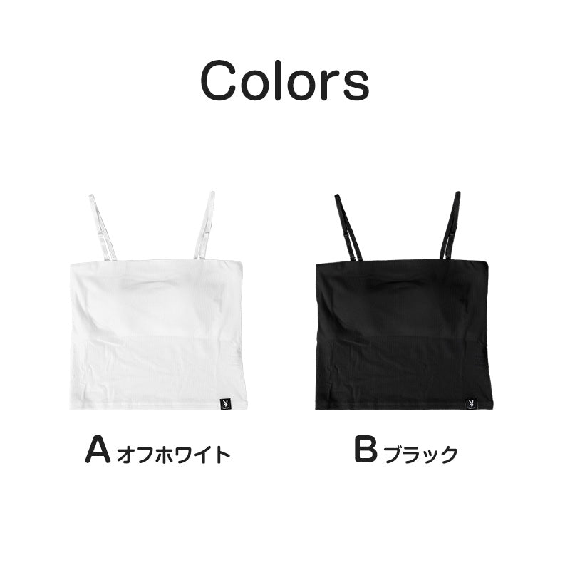 ブラトップ キャミソール カップ付き チューブトップ リブ クロップド丈 M L LL トップス ノースリーブ インナー ノンワイヤー レディース ショート丈 プレイボーイ (在庫限り)