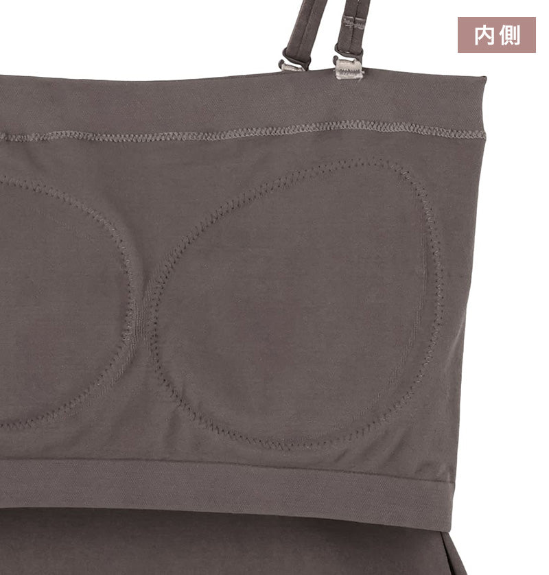 カップ付きチューブトップ ベアトップ カップ付き キャミソール レディース インナー ブラトップ ひびきにくい 肌着 オフショルダー アツギ M L 婦人 黒 ベージュ 下着 アスティーグ ASTIGU