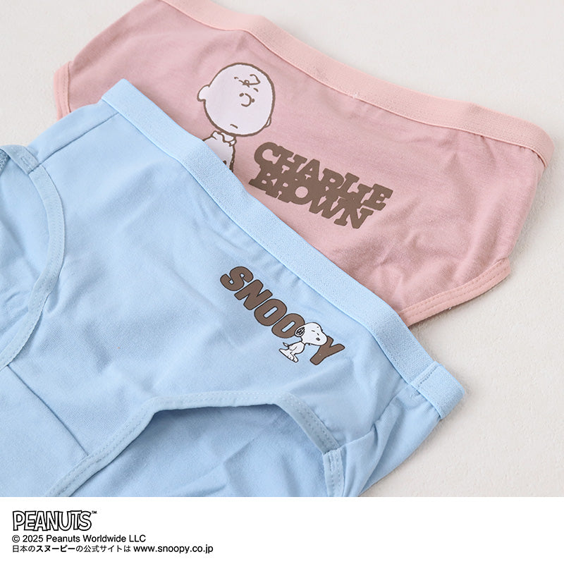 ショーツ 女の子 キッズ スヌーピー 女児 パンツ 綿 2枚組 130cm 140cm 150cm 160cm ジュニア ピーナッツ 子供 下着 肌着 インナー 子ども コットン セット 2p