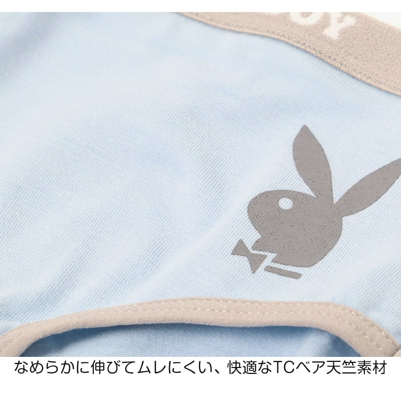 ショーツ レディース 婦人 3枚組 シンプル ブランド PLAYBOY プレイボーイ ベア天 M L LL 下着 肌着 インナー PLAY BOY かっこいい 綿混 まとめ買い セット