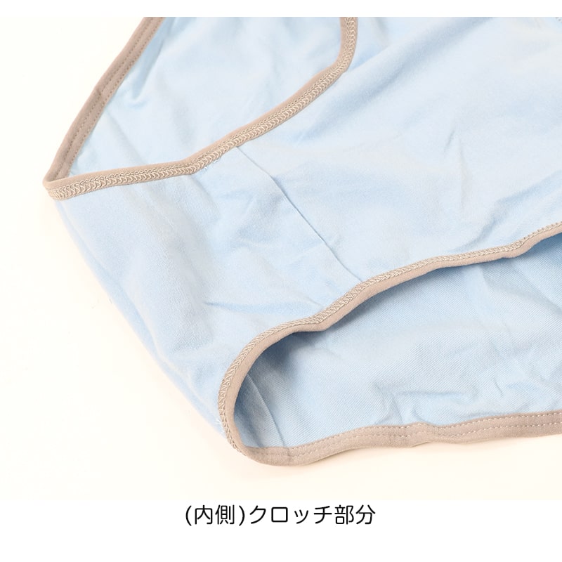 ショーツ レディース 婦人 3枚組 シンプル ブランド PLAYBOY プレイボーイ ベア天 M L LL 下着 肌着 インナー PLAY BOY かっこいい 綿混 まとめ買い セット