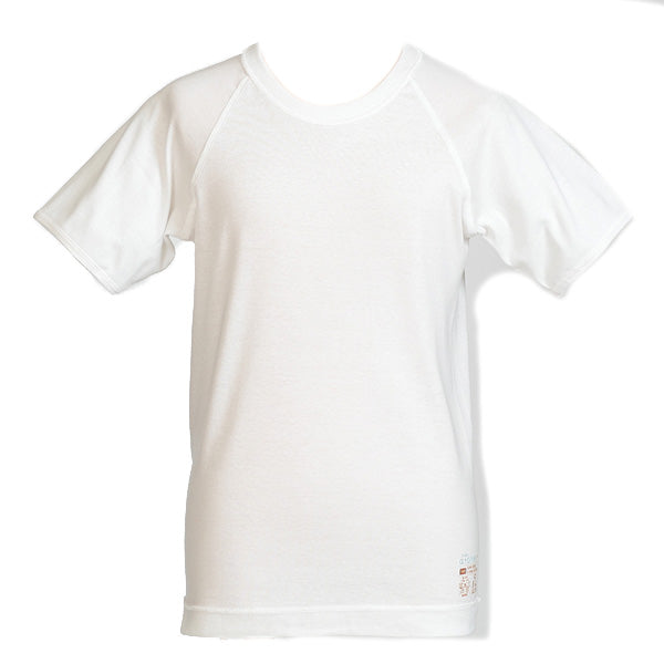 グンゼ atones/アトネス 男児用半袖丸首シャツ 100cm~160cm (GUNZE 子供肌着 子供 キッズ ジュニア インナー 下着 シャツ 白 半袖 敏感肌 アトピー肌 肌に優しい 男子 男の子) (在庫限り)