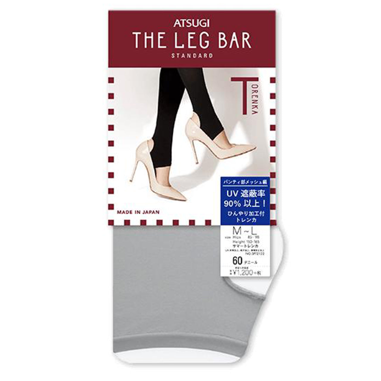 アツギ ATSUGI THE LEG BAR サマートレンカ (S-M~L-LL) (ATSUGI アツギザレッグバー アツギ ザ・レッグ バー ひんやり加工付き 夏用 UV対策 紫外線対策) (在庫限り)