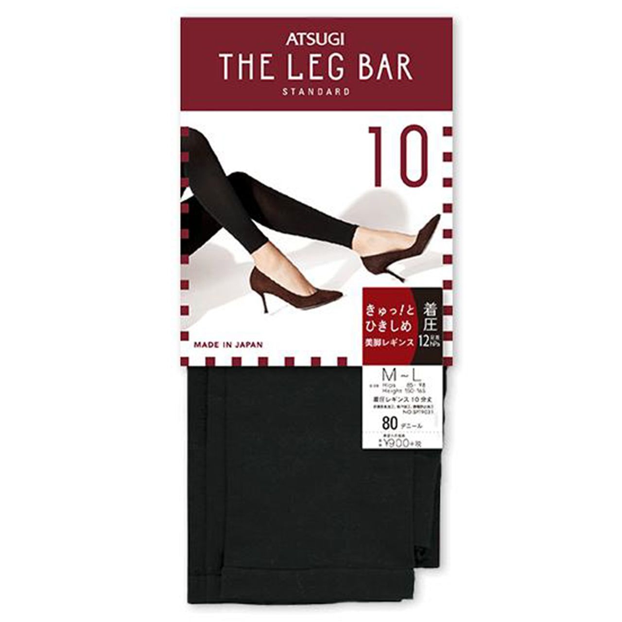 アツギ ATSUGI THE LEG BAR 着圧レギンス10分丈 (M-L・L-LL) (ATSUGI アツギザレッグバー アツギ ザ・レッグ バー 抗菌防臭加工 おしりの丸みをつぶさない) (在庫限り)