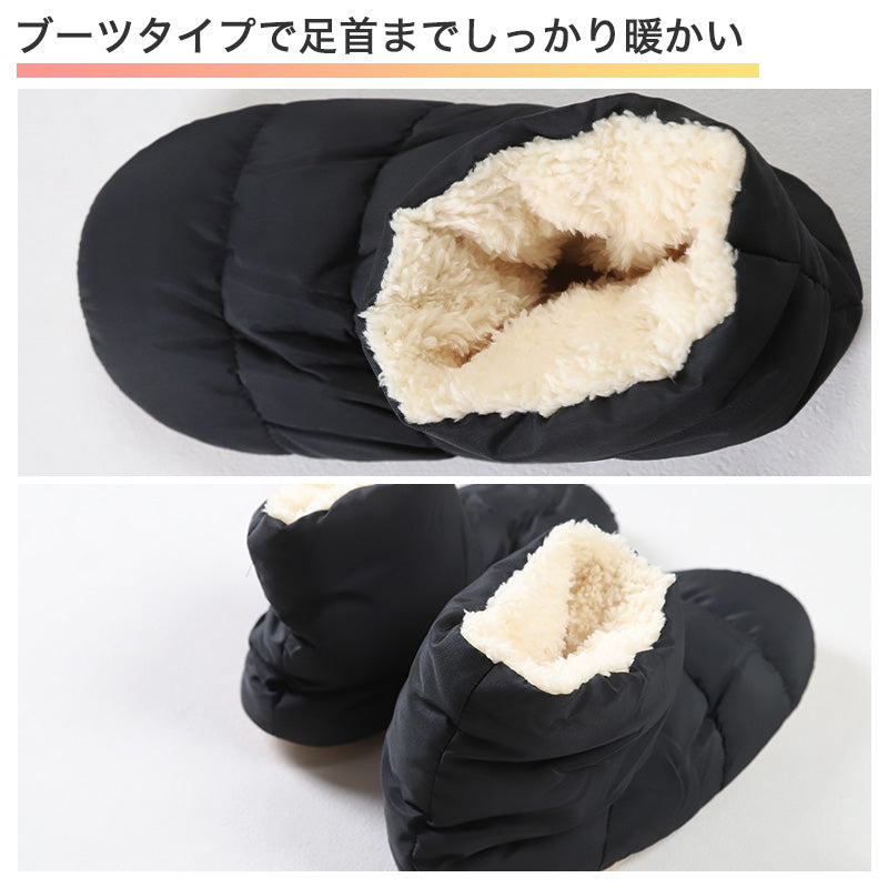 グンゼ ルームシューズ 冬 メンズ かかと付き 暖かい 25 26 27 cm 洗える もこもこ 防寒 オフィス 冷え対策 紳士 洗濯OK 保温 消臭 室内 あったか あたたか 暖かい 底冷え 秋冬 冬 真冬 末端 足冷え 冷え性 スリッパ 室内履き 紳士 保温 バウンドヒーター