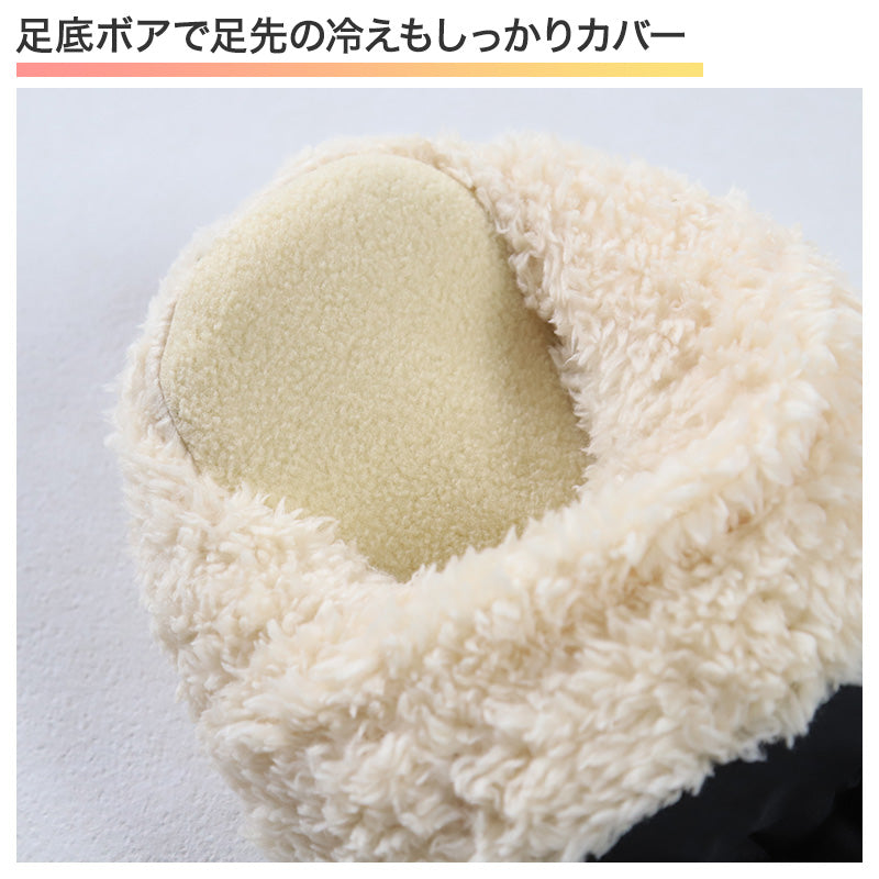 グンゼ ルームシューズ 冬 メンズ かかと付き 暖かい 25 26 27 cm 洗える もこもこ 防寒 オフィス 冷え対策 紳士 洗濯OK 保温 消臭 室内 あったか あたたか 暖かい 底冷え 秋冬 冬 真冬 末端 足冷え 冷え性 スリッパ 室内履き 紳士 保温 バウンドヒーター