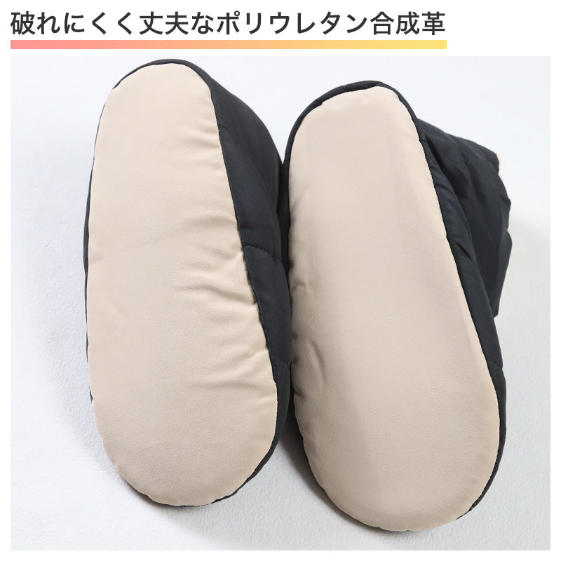 グンゼ ルームシューズ 冬 メンズ かかと付き 暖かい 25 26 27 cm 洗える もこもこ 防寒 オフィス 冷え対策 紳士 洗濯OK 保温 消臭 室内 あったか あたたか 暖かい 底冷え 秋冬 冬 真冬 末端 足冷え 冷え性 スリッパ 室内履き 紳士 保温 バウンドヒーター