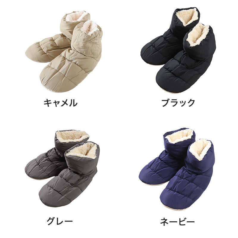 グンゼ ルームシューズ 冬 メンズ かかと付き 暖かい 25 26 27 cm 洗える もこもこ 防寒 オフィス 冷え対策 紳士 洗濯OK 保温 消臭 室内 あったか あたたか 暖かい 底冷え 秋冬 冬 真冬 末端 足冷え 冷え性 スリッパ 室内履き 紳士 保温 バウンドヒーター