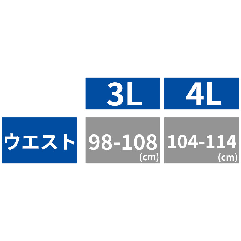 ステテコ メンズ 綿100% 大きいサイズ 3L 4L ひざ下 前あき パジャマ 夏用 ルームウェア イージーパンツ リラックスパンツ すててこ 夏 部屋着 ルームウェア パンツ シャレテコ 涼しい 父の日 (在庫限り)